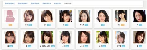 javbus.com|停電ドアロック監禁 深夜のコンビニで発情セクハラ店長の暴走 .